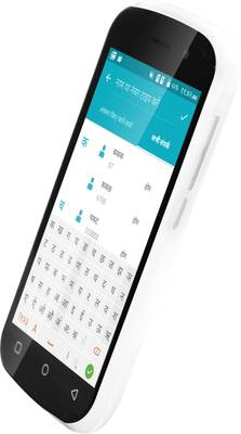 Swipe Elite Star - 4G VoLTE