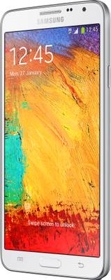 SAMSUNG Galaxy Note 3 Neo (White, 16 GB)