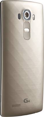 LG G4 (Shiny Gold, 32 GB) 