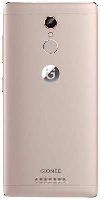 Gionee S6s (Mocha Gold)