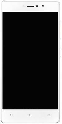 Gionee S6s (Mocha Gold)