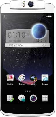 Oppo OPPO N1 (White, 16 GB) 