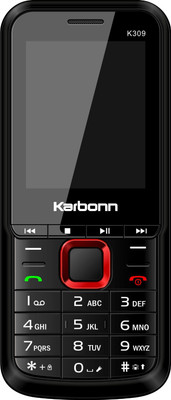KARBONN Boombastic K309(Red)