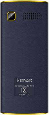 i-Smart IS-201-Plus
