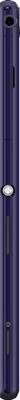 Sony Xperia T2 Ultra Dual (Purple, 8 GB) 