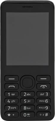 Darago X5i (Black) 