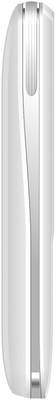 I-Smart IS-210 (White & Silver)