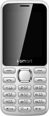 I-Smart IS-210 (White & Silver)