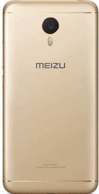 Meizu M3 Note (Gold, 32 GB)