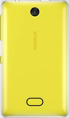 Nokia Asha 500 (Yellow, 64 MB) 