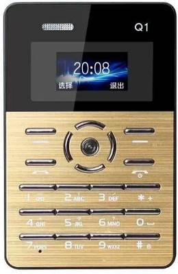 AIEK QMart Q1