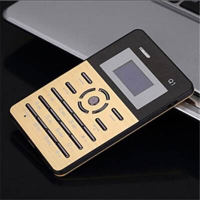 AIEK QMart Q1