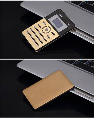 AIEK QMart Q1