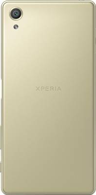 Sony Xperia X Dual Sim (Lime Gold, 64 GB) 