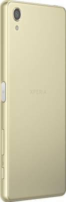 Sony Xperia X Dual Sim (Lime Gold, 64 GB) 