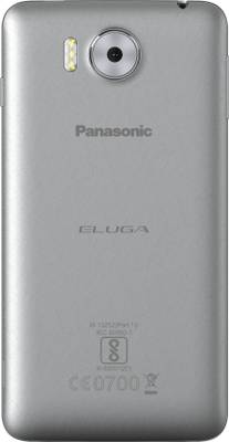 Panasonic Eluga Note (Grey, 32 GB)