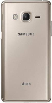 Samsung Tizen Z3 (Gold, 8 GB) 