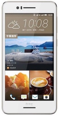 HTC Desire 728 Dual Sim (LTE + LTE) (White Luxury, 16 GB)(2 GB RAM)  Mobile (HTC)