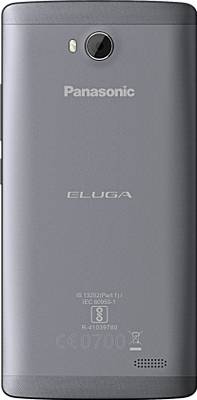 Panasonic ELUGA Tapp (Silver Grey, 16 GB)