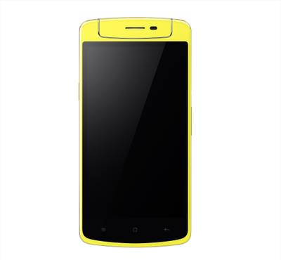 Oppo N5111 (Lemon, 16 GB)