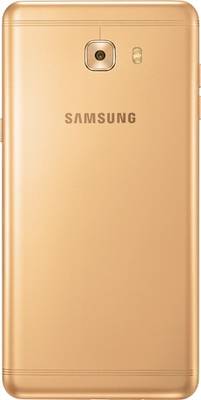 SAMSUNG Galaxy C9 Pro (Gold, 64 GB)