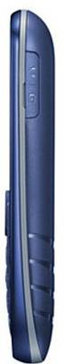 SAMSUNG Guru 1200