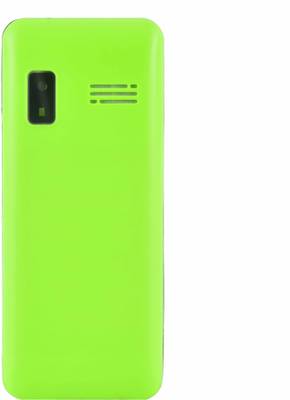 CALLBAR CALLBAR C66 Green (Green) 