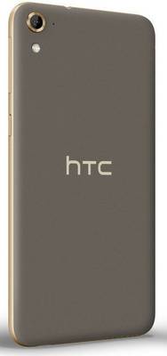 HTC One E9s (Roast Chestnut, 16 GB) 