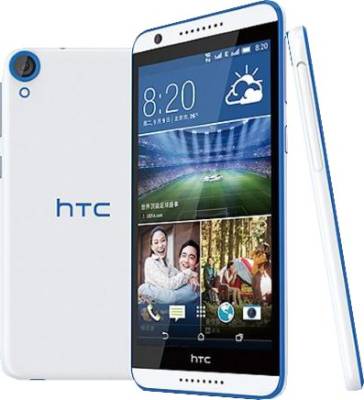 HTC Desire 820S (Santorini White, 16 GB) 