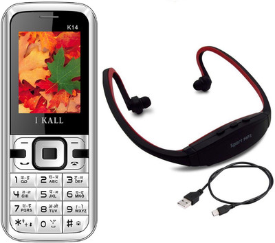 I Kall K14 with MP3/FM Player Neckband(Black & White)