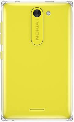 Nokia Asha 502 (Yellow, 64 MB) 