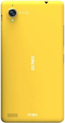 Gionee Elife E5 (Yellow, 16 GB)