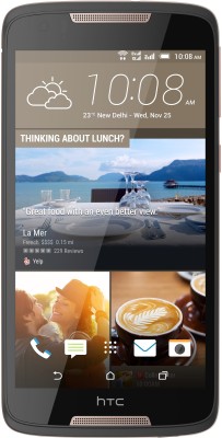 HTC Desire 828 Dual Sim (Dark Grey, 16 GB)(2 GB RAM)  Mobile (HTC)
