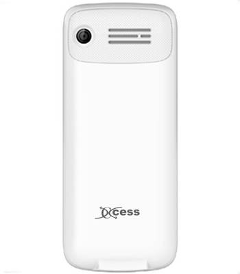 Xccess X-201 (White) 