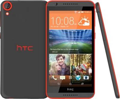 HTC Desire 820 Dual Sim (Saffron Gray, 16 GB)