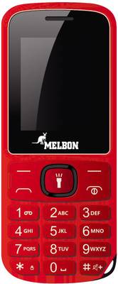 Melbon MB 877