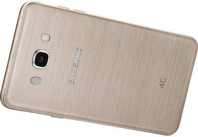 Samsung Galaxy J7 - 6 (New 2016 Edition) (Gold, 16 GB) 