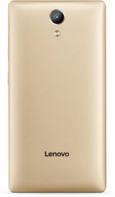 Lenovo Phab 2 (Champagne Gold, 32 GB)