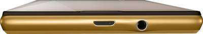 Xolo Prime (8GB, Gold)