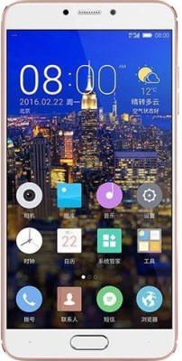 Gionee S6 Pro (Rose Gold, 32 GB)(4 GB RAM)  Mobile (Gionee)