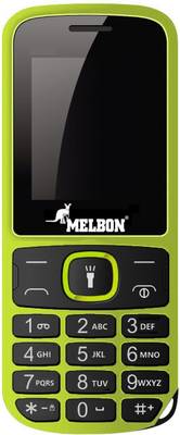 Melbon MB 877
