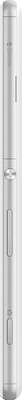 Sony Xperia C4 Dual (White, 16 GB) 