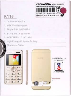 Kechaoda k116 (Pink) 