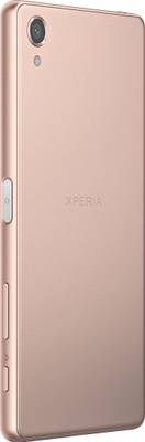 Sony Xperia X Dual Sim (Lime Gold, 64 GB) 