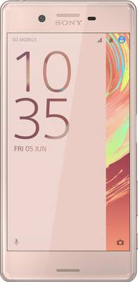 Sony Xperia X Dual Sim (Lime Gold, 64 GB) 