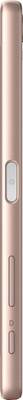 Sony Xperia X Dual Sim (Lime Gold, 64 GB) 
