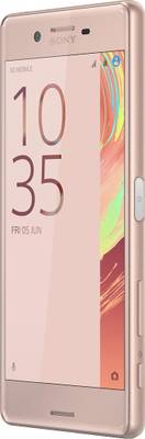 Sony Xperia X Dual Sim (Lime Gold, 64 GB) 