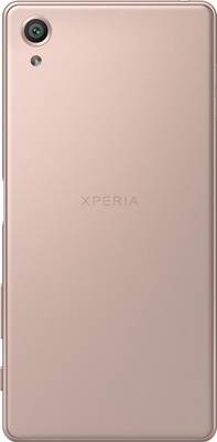Sony Xperia X Dual Sim (Lime Gold, 64 GB) 