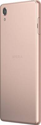 Sony Xperia X Dual Sim (Lime Gold, 64 GB) 