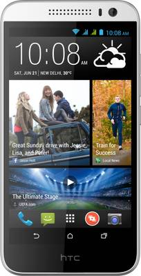 HTC Desire 616 Dual Sim (Pearl White, 4 GB) 
